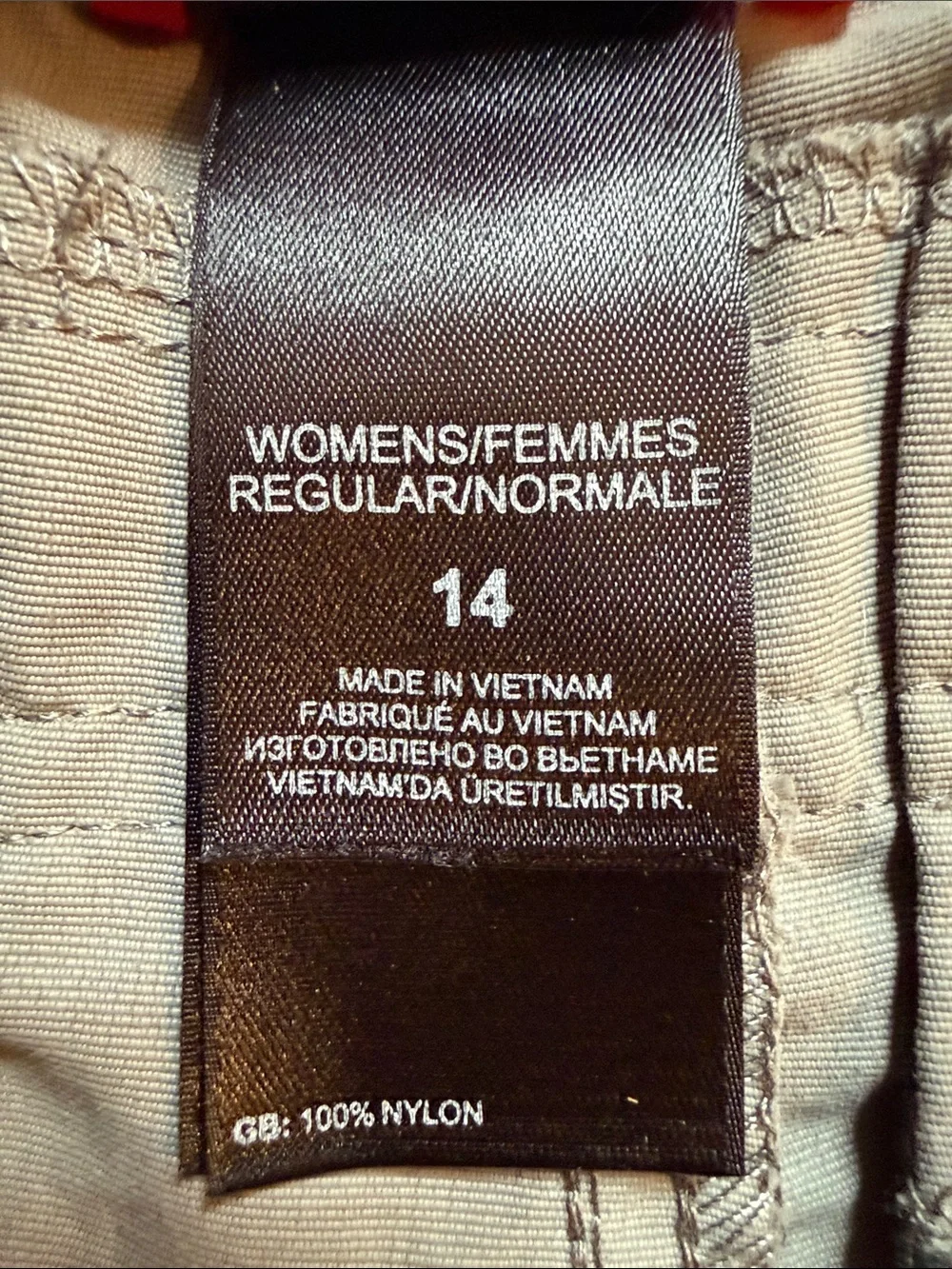 The North Face lightweight versatile